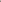 Minimalistic Celebration